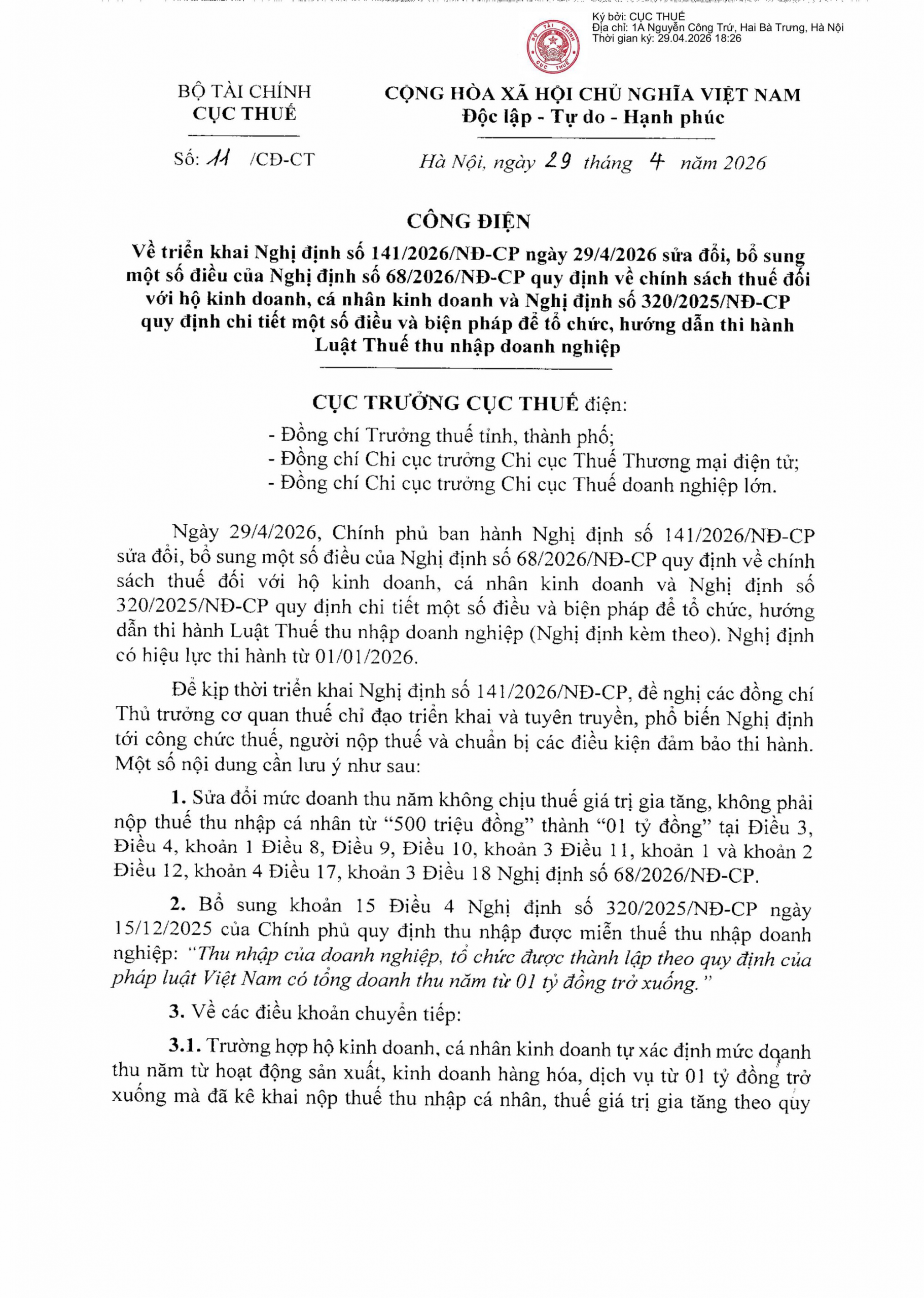 Decree 141/2026/NĐ-CP, The New rental properties tax policy