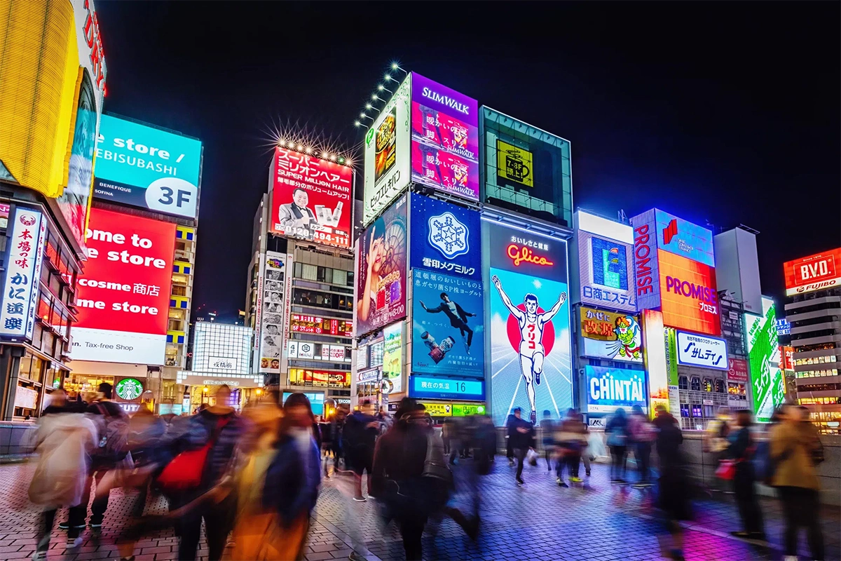 Foreign Property Ownership in Japan